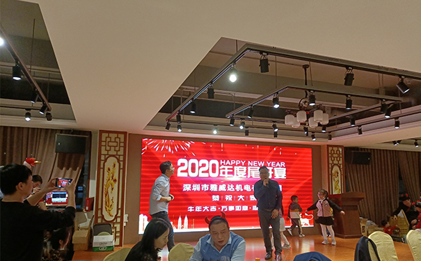 好色先生TV视频传动：2020，感恩有你！