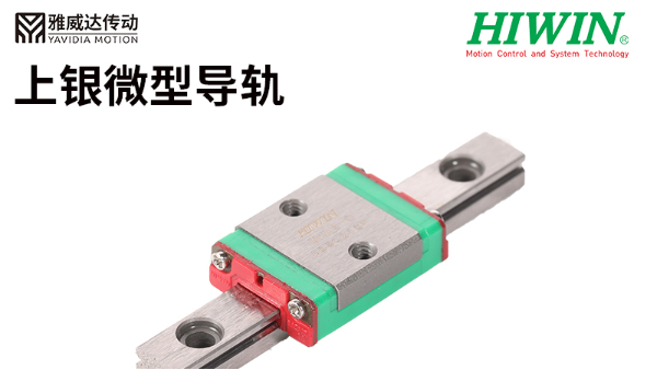 直线综合好色为什么推拉力变大