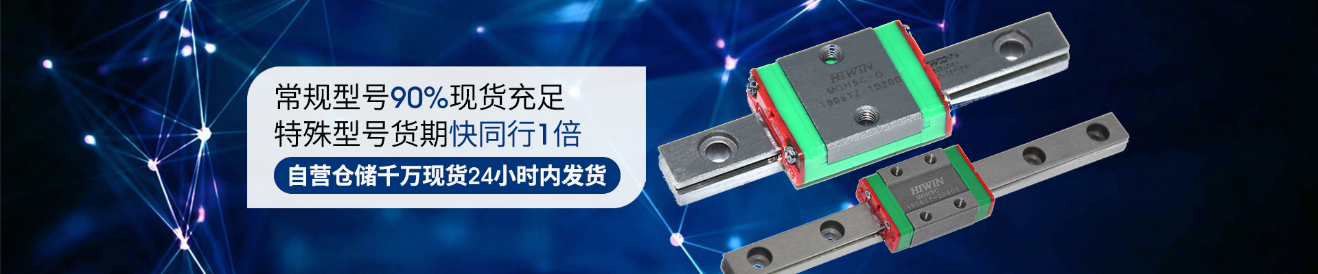 好色先生TV视频-常规型号90%现货充足