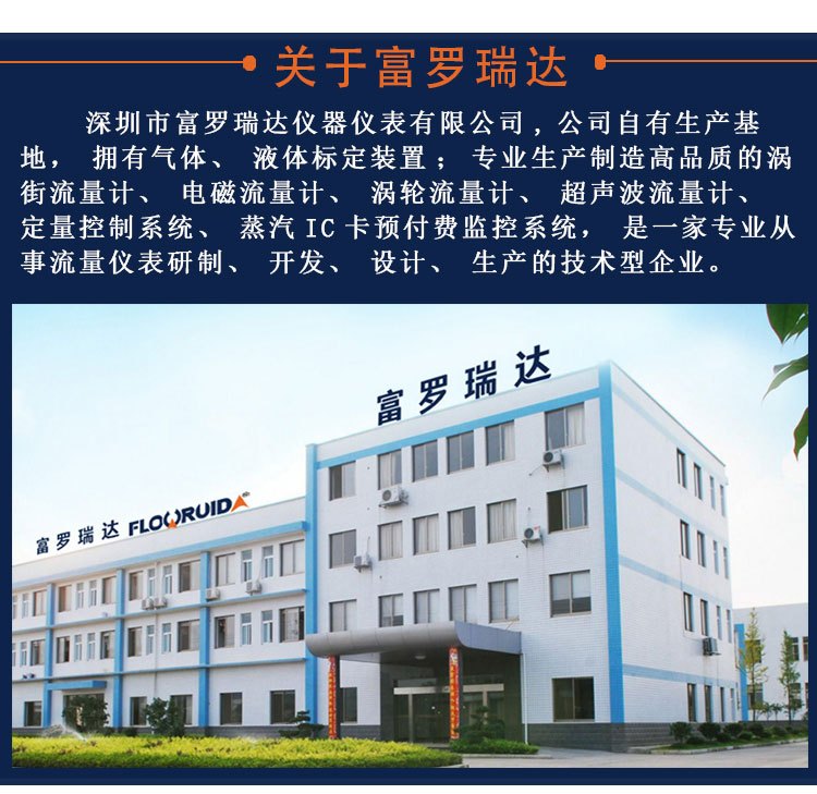 惠州涡轮综合好色