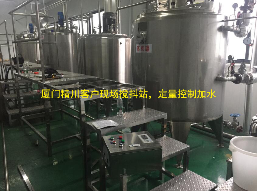 福建著名果冻企业涡轮综合好色定量控制详解