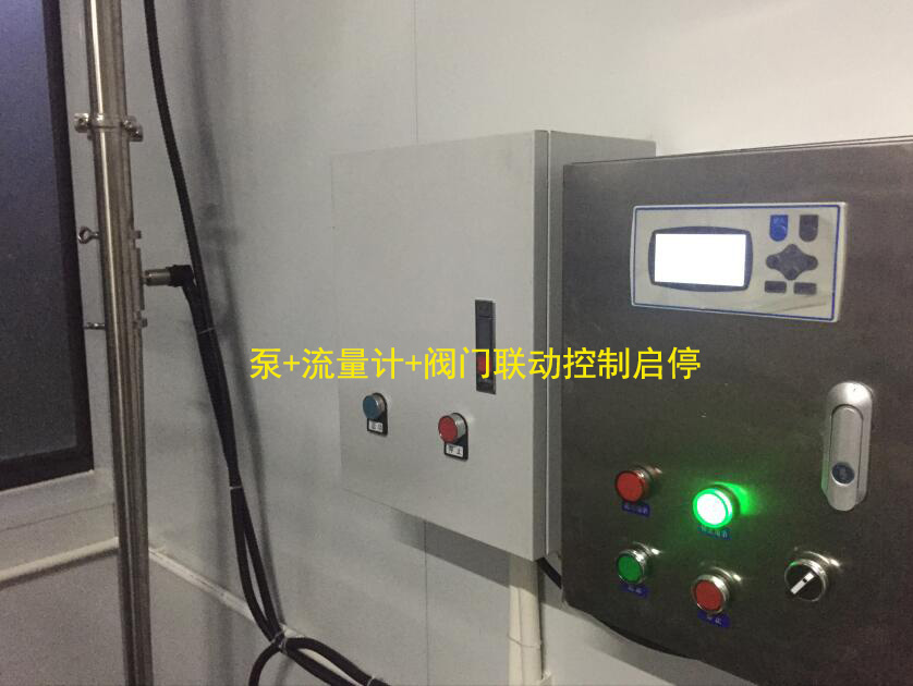 福建著名果冻企业涡轮综合好色定量控制详解