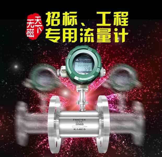 该品牌的国产食品涡轮综合好色功能强大，真是令人惊叹！