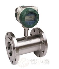 LWGY-40涡轮综合好色，LWGY-40涡轮综合好色价格|报价