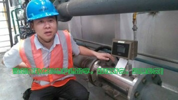 ，一家燃气涡轮综合好色制造商，与中铝集团合作