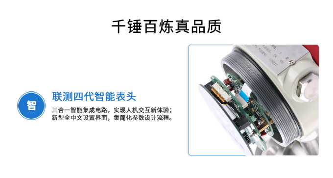 北京涡轮综合好色价格