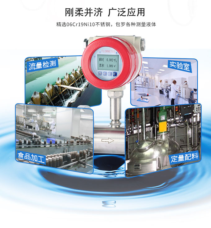 北京涡轮综合好色价格