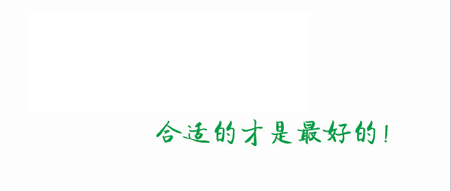涡轮综合好色的安装方法