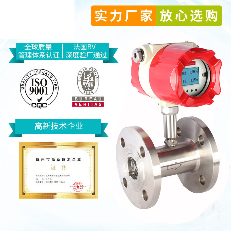 河南涡轮综合好色价格