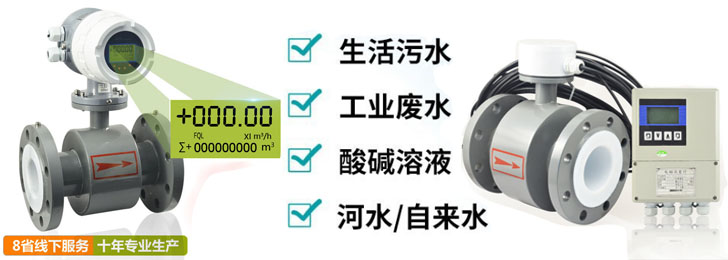 盐酸综合好色