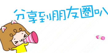 热学公式气体综合好色的新用法