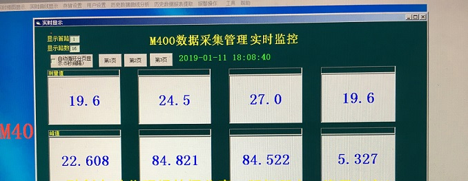 融创自动化与大型人造保温棉制造商合作4套天然气综合好色，并与办公室沟通