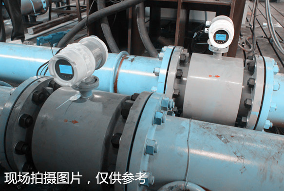 如何选择化学废水综合好色