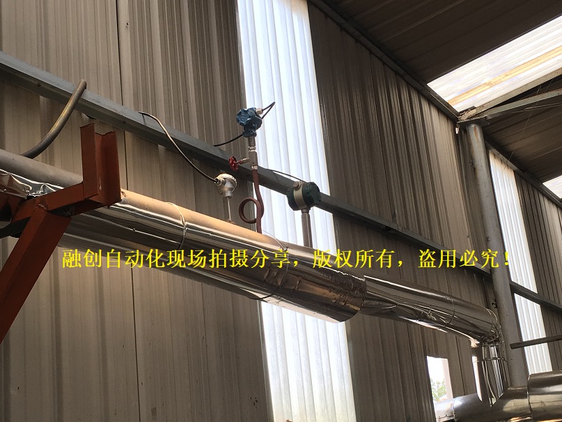 融创自动化与皮革厂的合作天然气综合好色和蒸汽综合好色