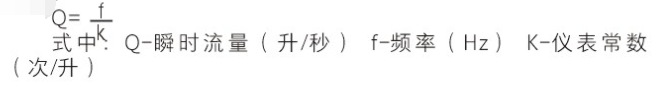 测量氯、氢和沼气综合好色的选择