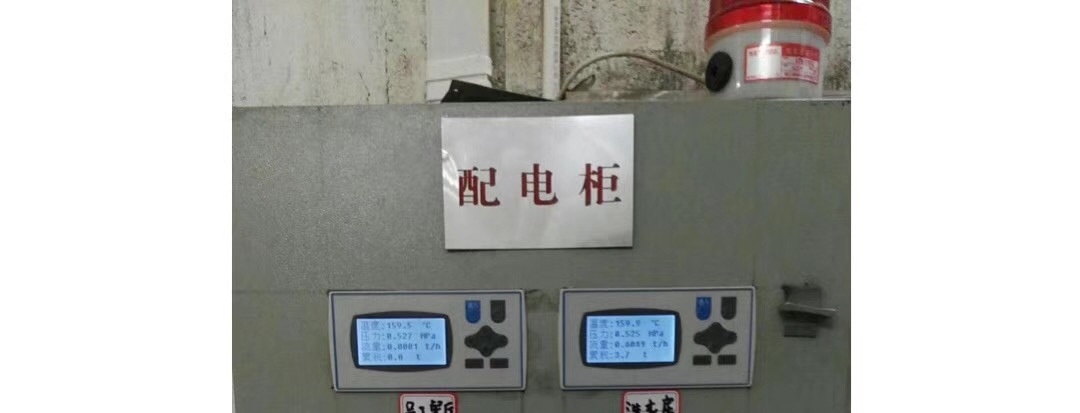 蒸汽综合好色有很多种，哪种较合适